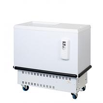 Frigo Bahut 250l