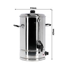 distributeur de boisson chaude 8l