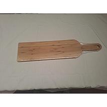 Planche Apéritive 60cm